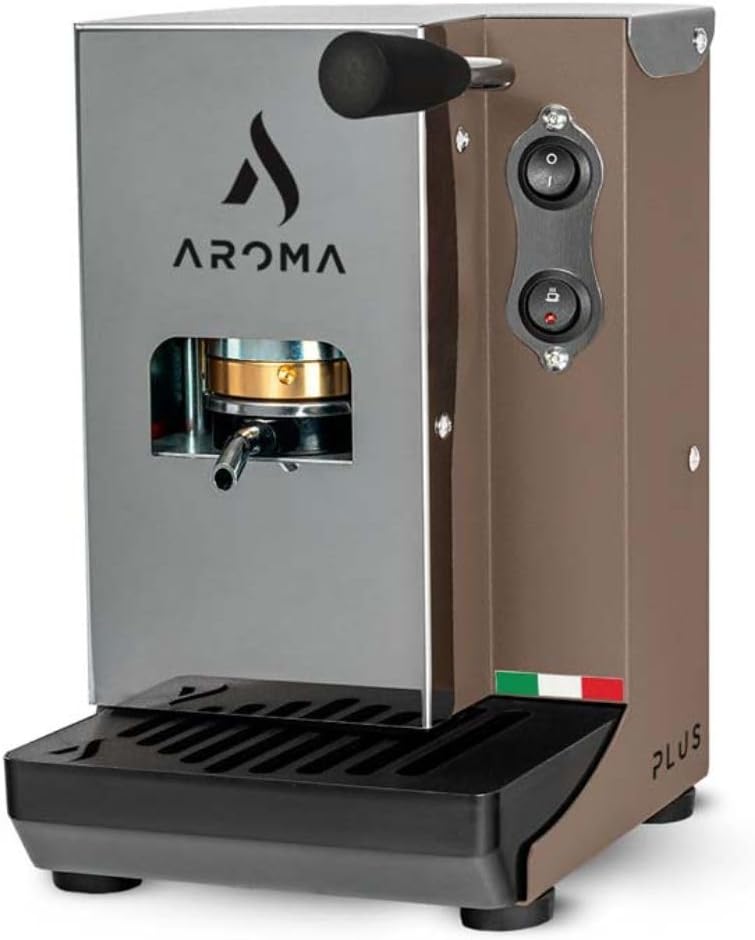 machine à café Aroma | cafetière, 44 mm – Taupe/Noir | Plus Basic dosettes Taupe